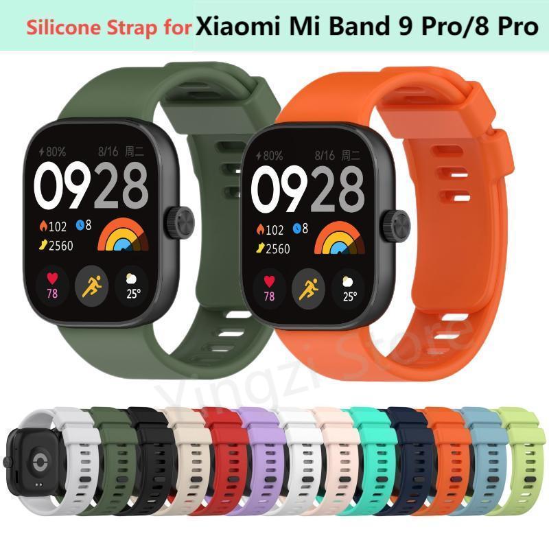 Health Wellness Bracelet - Bracelet officiel en silicone pour Xiaomi