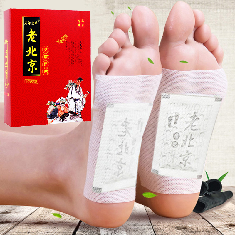 Detox Foot Patch - Patchs détoxifiants pour les pieds, médecine