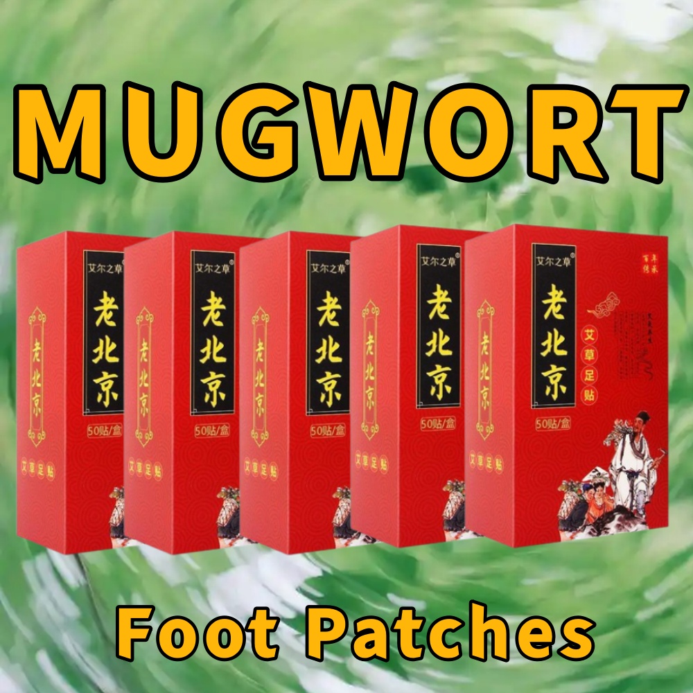Detox Foot Patch - 50/100/150/250 patchs pékin patchs de pied