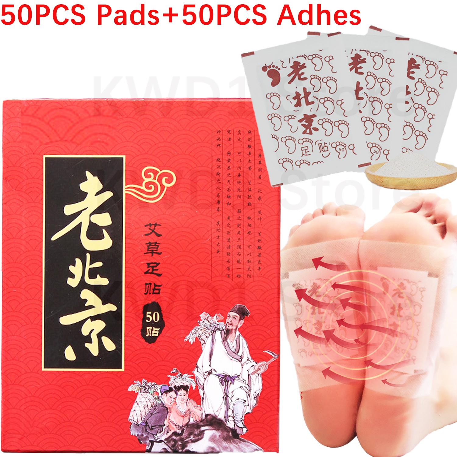Detox Foot Patch - Patch pour les pieds en bois