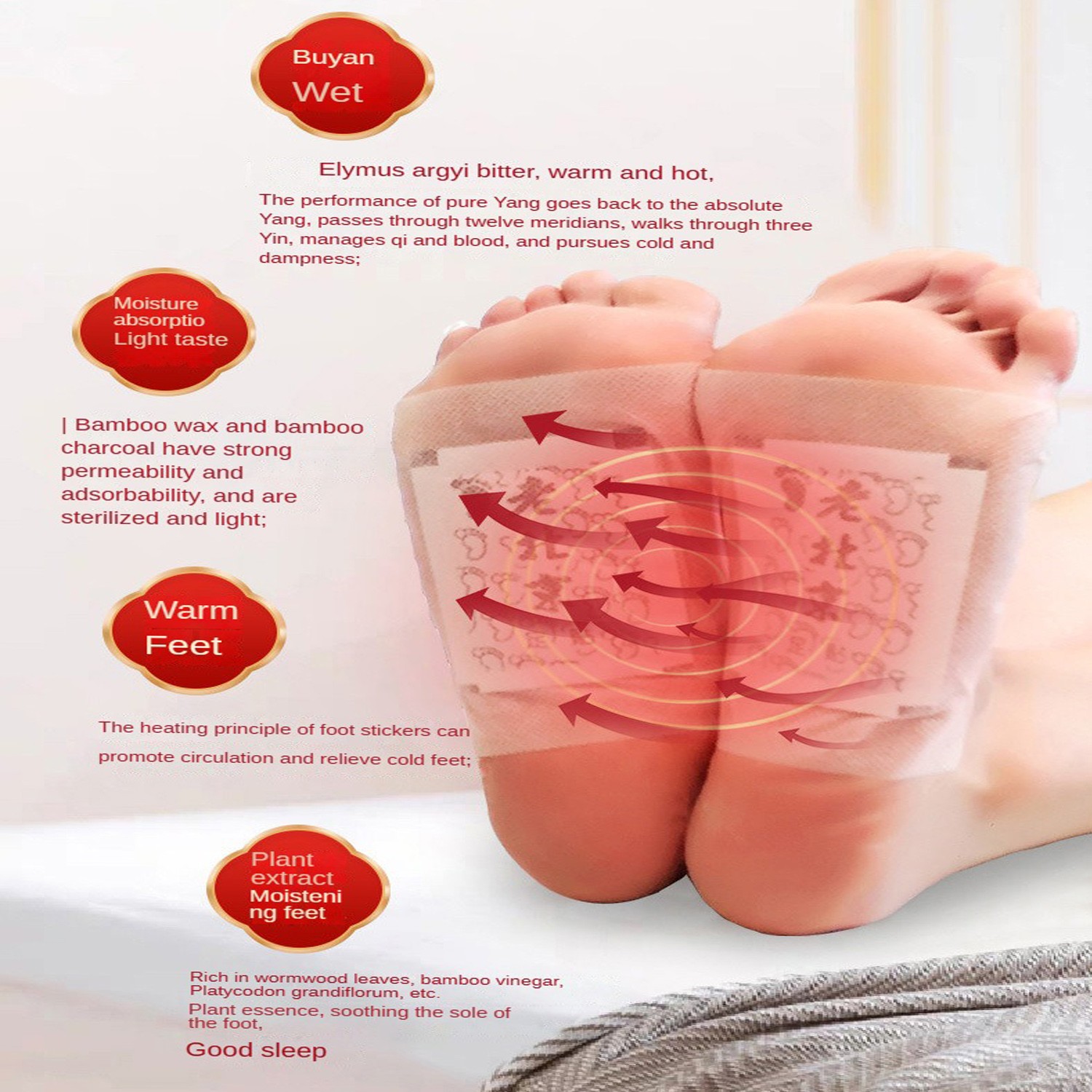 Patch pour les pieds en bois d - Detox Foot Patch avis et prix